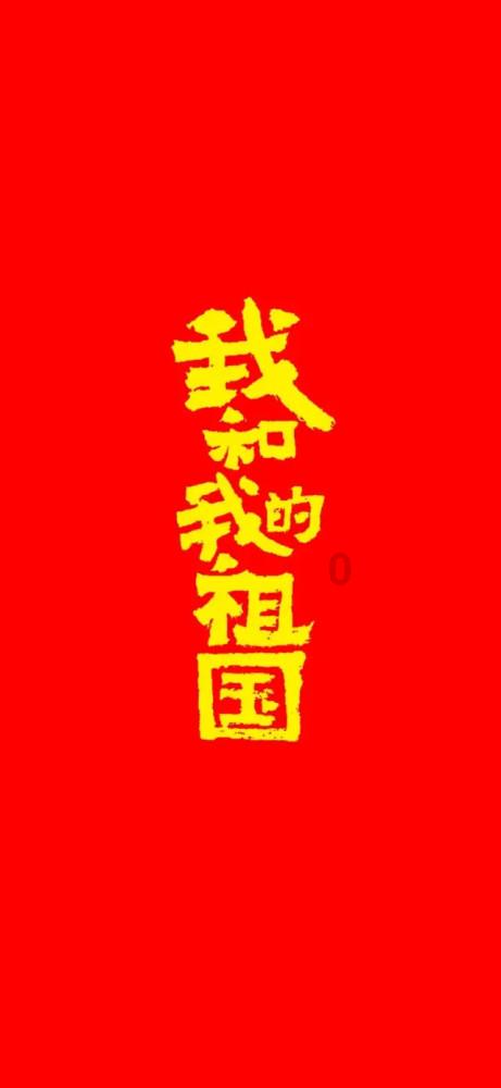 1200L吨桶芝麻橄榄油包装机-全自动液下式包装机