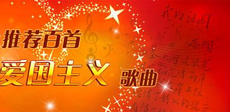 穆芮锋标新立异热血青春 绽放亚洲红人盛典现场