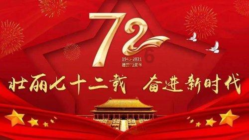 高考恋爱100天