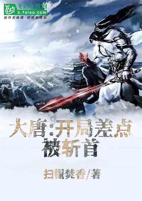 史上最贱小游戏之网络